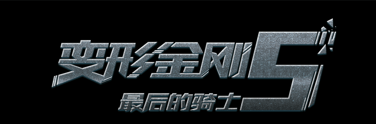制作日本东京神学大学文凭毕业证