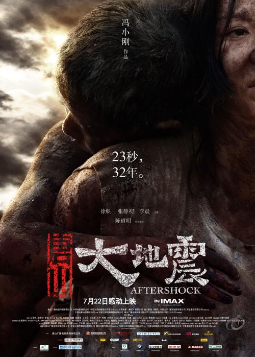 怎么买宾州印第安纳大学文凭毕业证